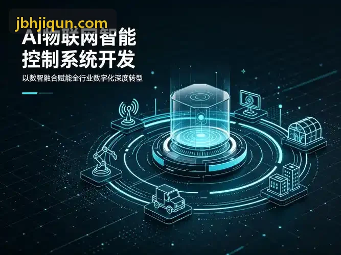 久游会APP分析春季小众生态出行趋势